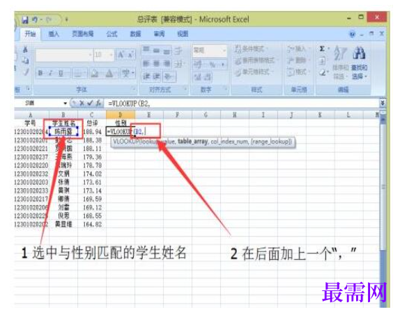 1784715975759691.png image.png