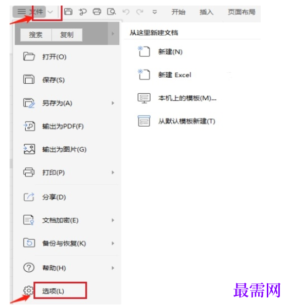 1784716052160043.png image.png