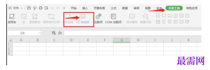 1784716080184445.png image.png