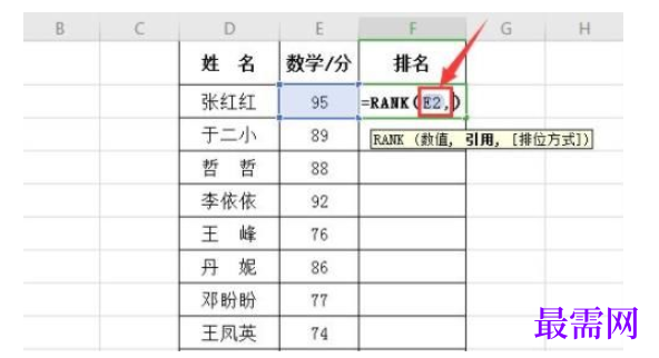 1784716237599761.png image.png