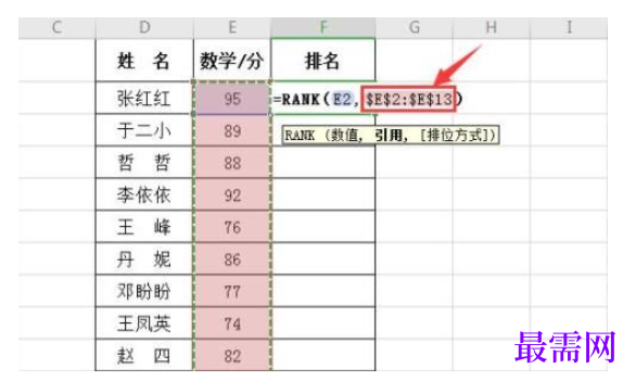 1784716252718863.png image.png