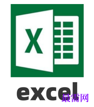 1784716314537827.png image.png