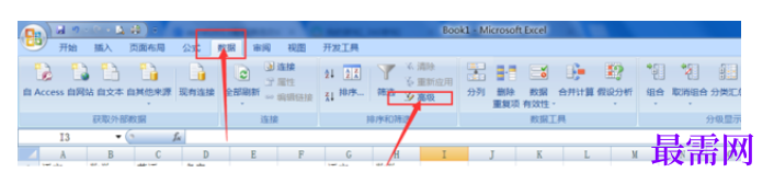 1784716333320421.png image.png