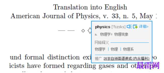 1784717511747378.png image.png