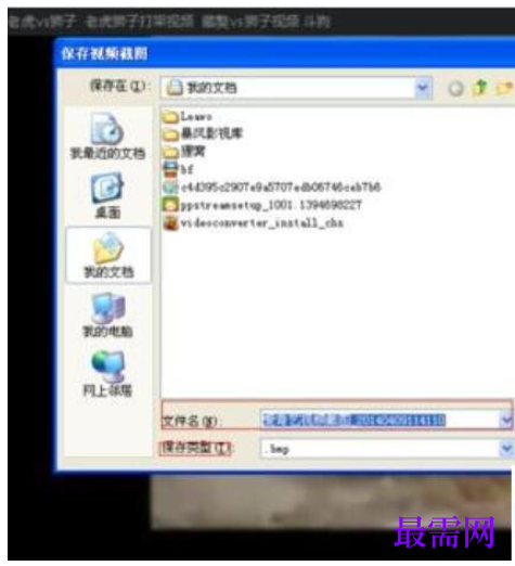 1784717996899821.png image.png