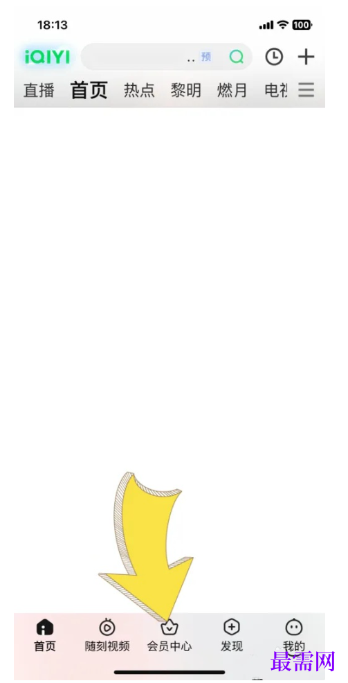 1784718164713661.png image.png