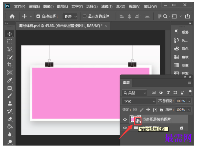 1784775343441820.png image.png