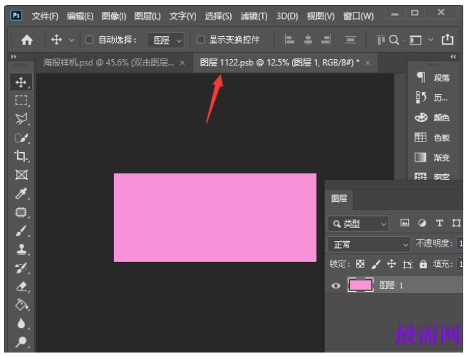 1784775350962826.png image.png