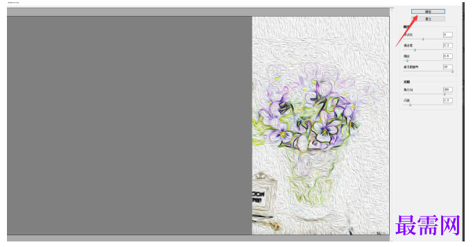 1784775446323166.png image.png