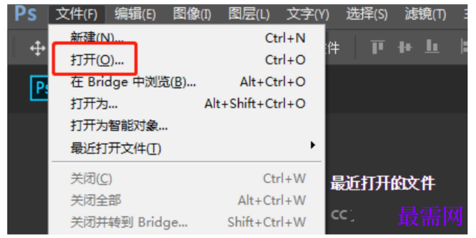 1784775783405426.png image.png