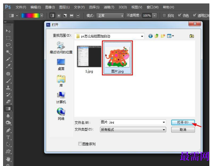 1784775844446371.png image.png