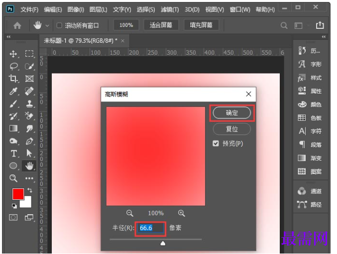 1784776846843569.png image.png