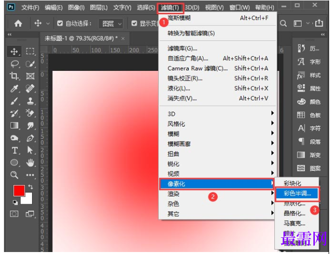 1784776854329530.png image.png