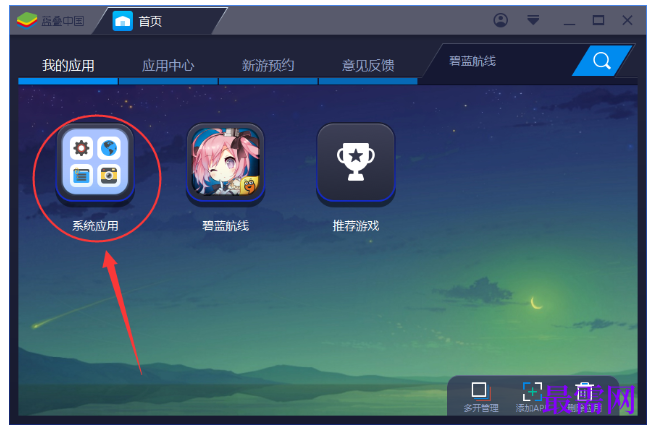 1784787662777704.png image.png
