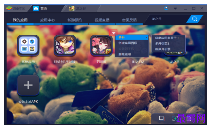 1784788053387216.png image.png