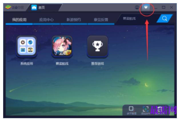 1784788513716482.png image.png