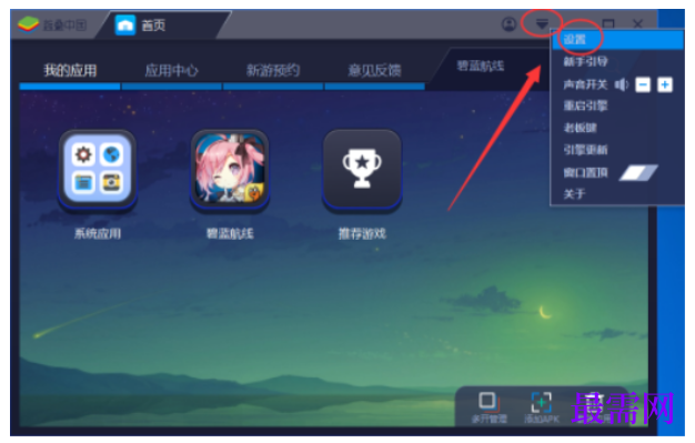 1784788522694627.png image.png
