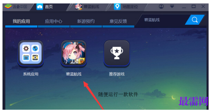 1784788894323273.png image.png