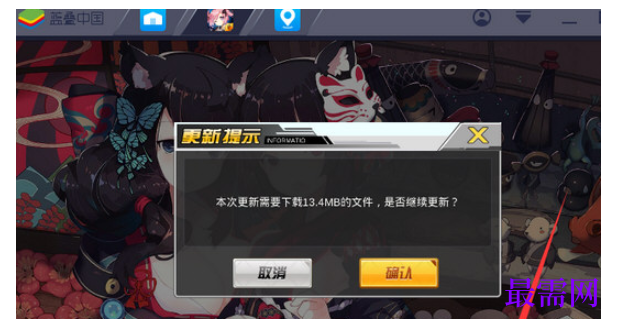 1784788899339019.png image.png