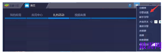1784788948501422.png image.png