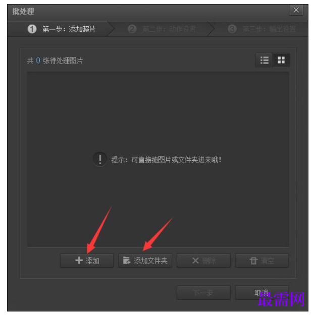 1784803190435864.png image.png