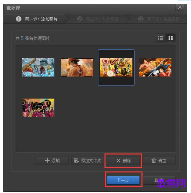 1784803196494296.png image.png