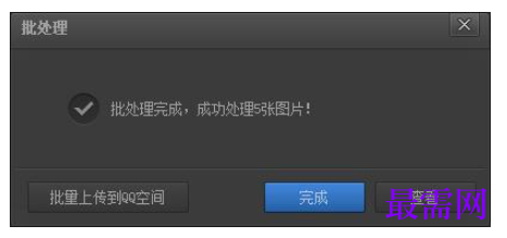 1784803213601043.png image.png