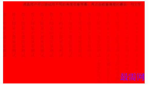 1784803412725587.png image.png