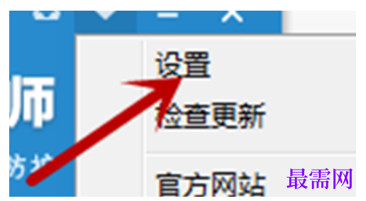 1784803499211074.png image.png