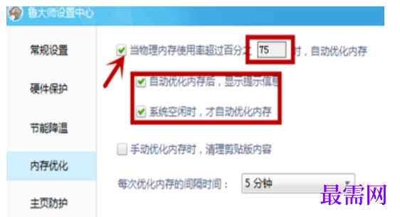 1784803510768019.png image.png