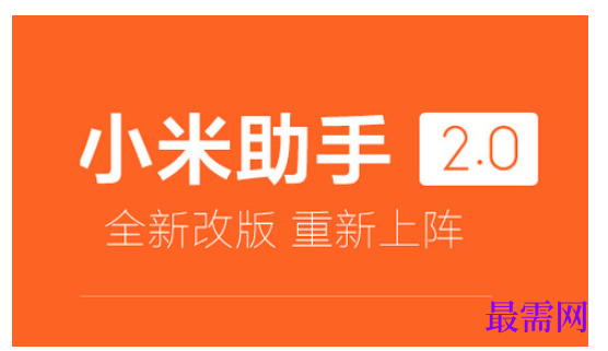 1784803905524785.png image.png