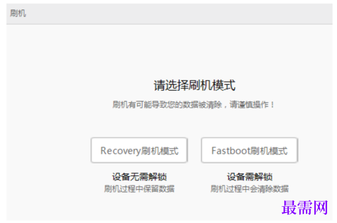 1784803920286878.png image.png
