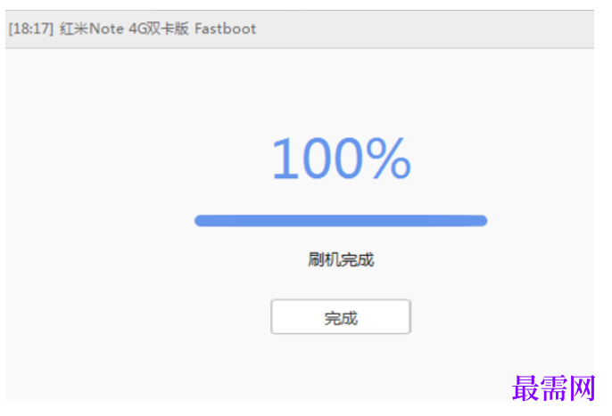 1784803943671862.png image.png
