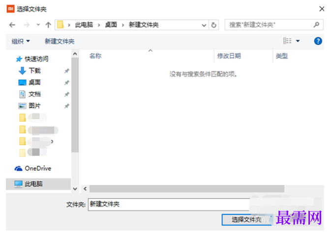 1784804005305352.png image.png