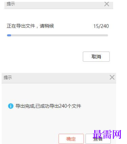 1784804011325781.png image.png