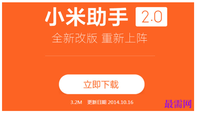 1784804089170473.png image.png