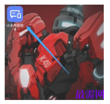 1784804117666409.png image.png