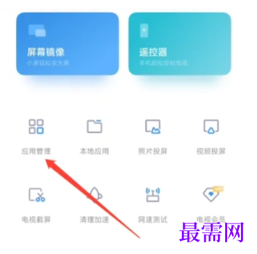 1784804122462876.png image.png
