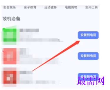 1784804126576868.png image.png