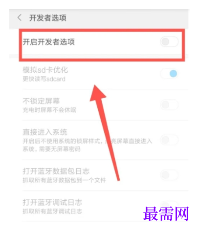 1784804273607780.png image.png