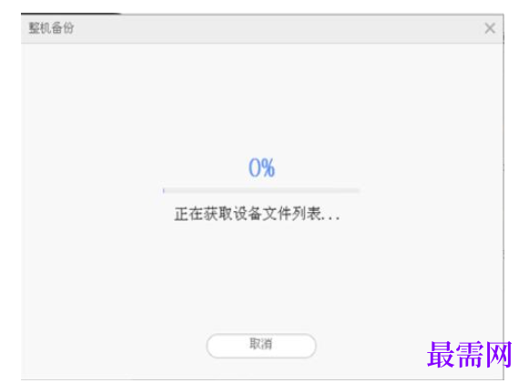 1784804337242238.png image.png
