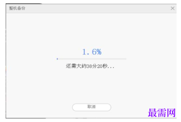 1784804341989829.png image.png