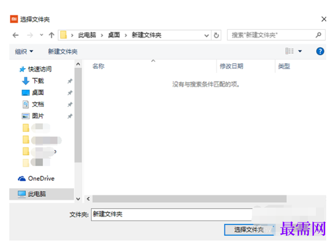 1784804385712027.png image.png