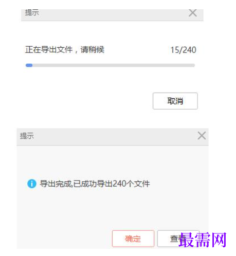 1784804390151444.png image.png