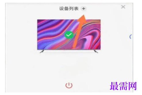 1784804420722918.png image.png