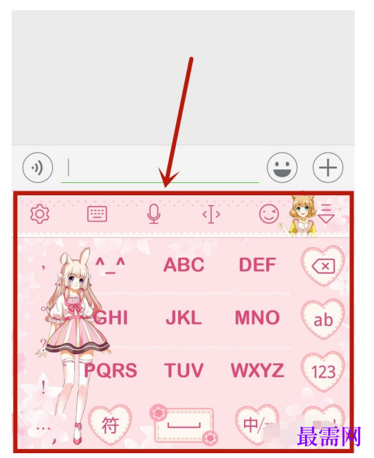 1784804783141294.png image.png