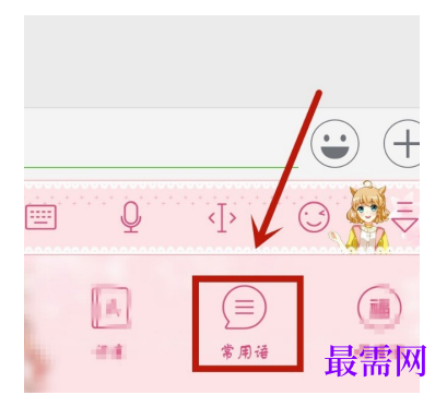 1784804792747339.png image.png