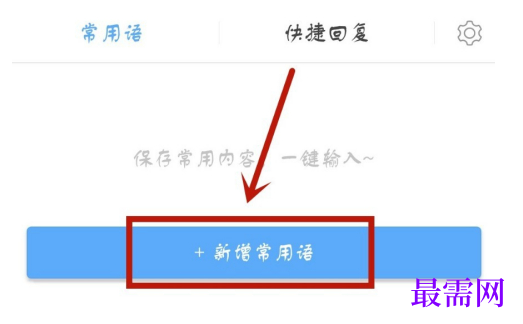 1784804797528141.png image.png