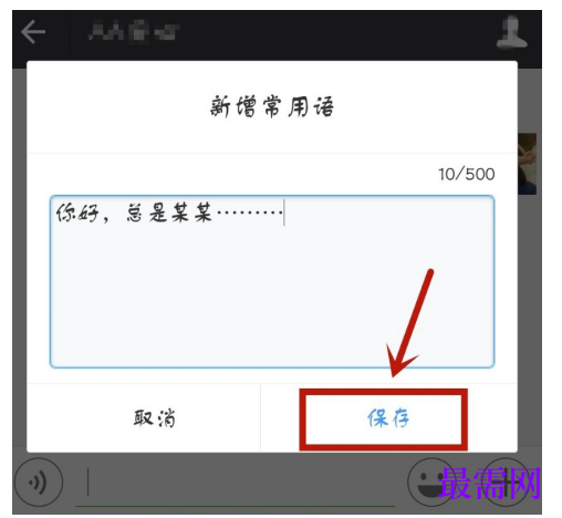 1784804808696922.png image.png
