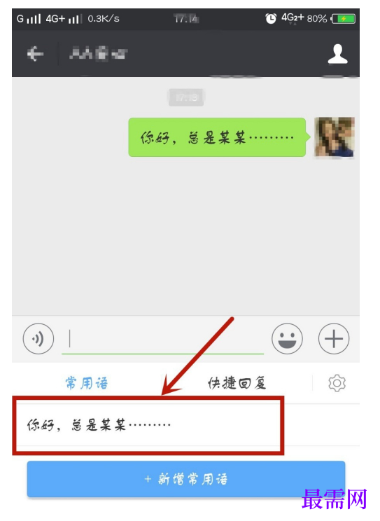 1784804813396862.png image.png
